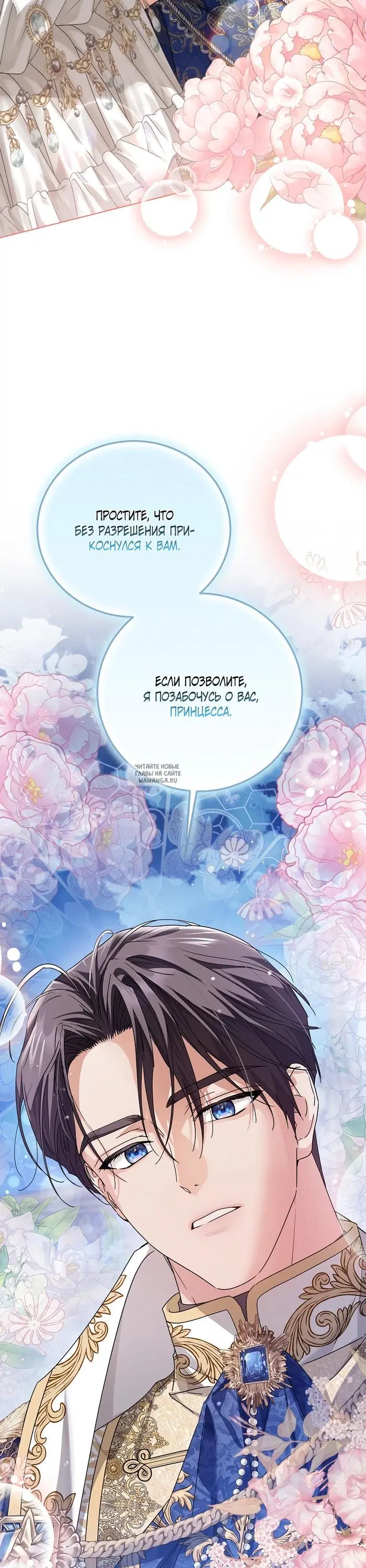 Page 39.000