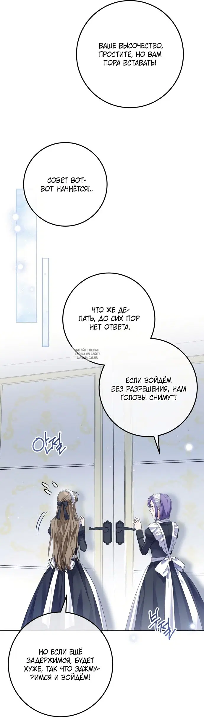 Page 39.000
