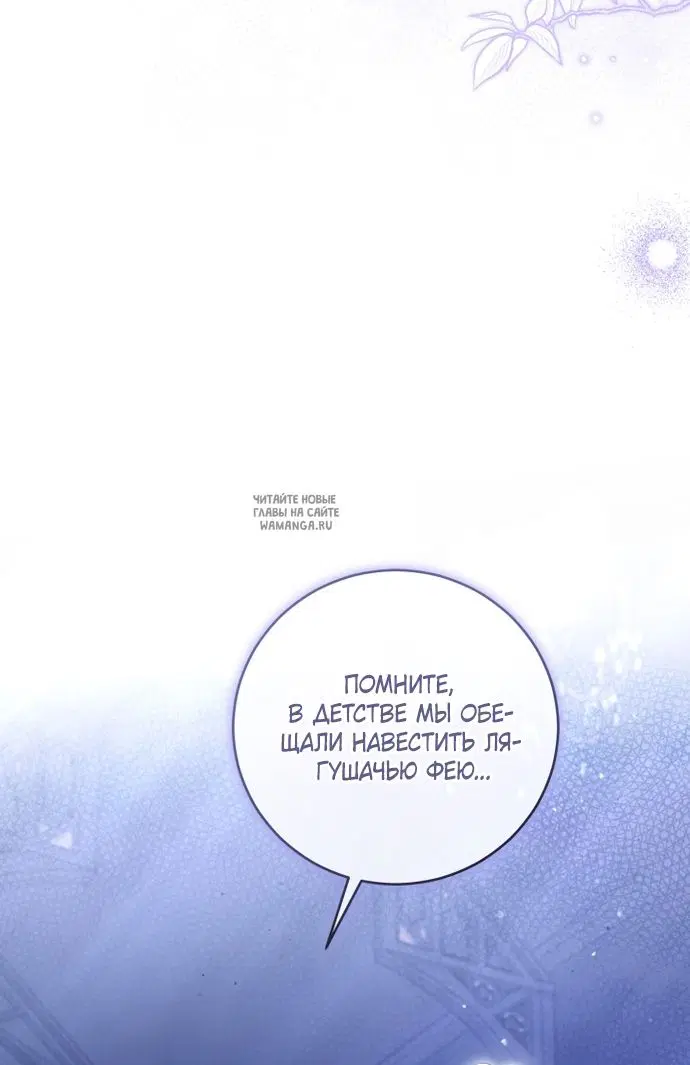 Page 39.000