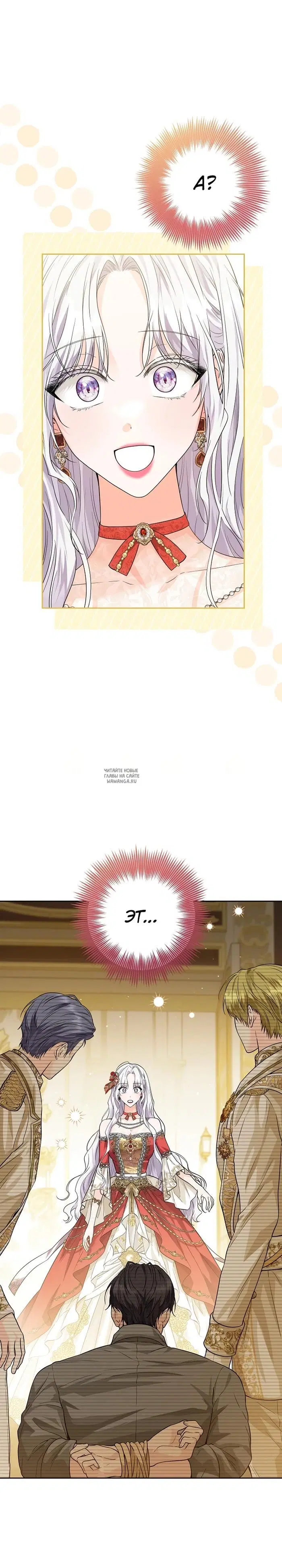 Page 30.000