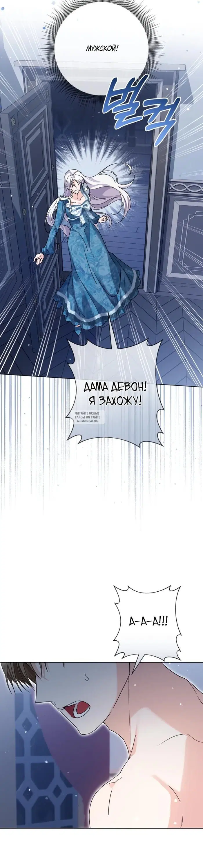 Page 30.000