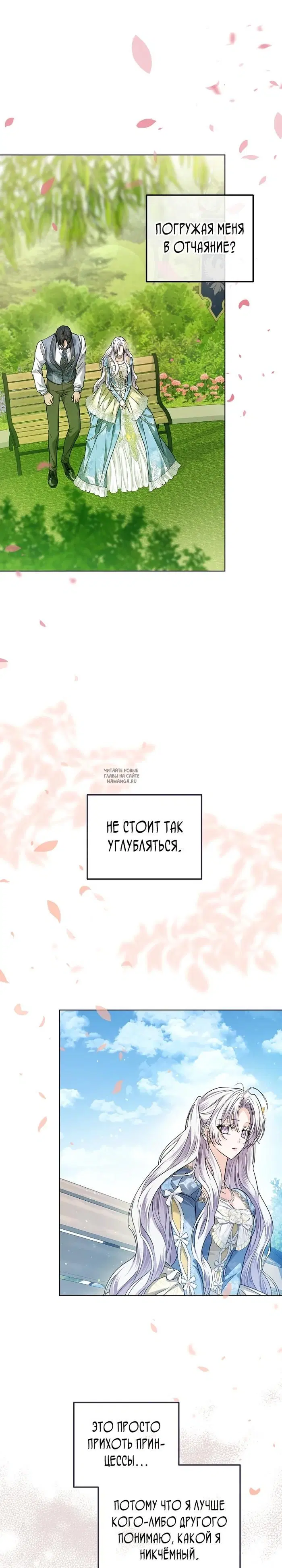 Page 30.000