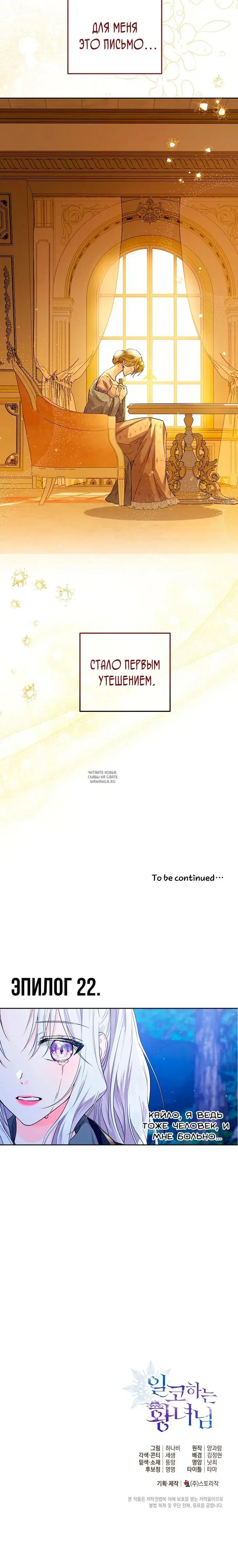 Page 31.000