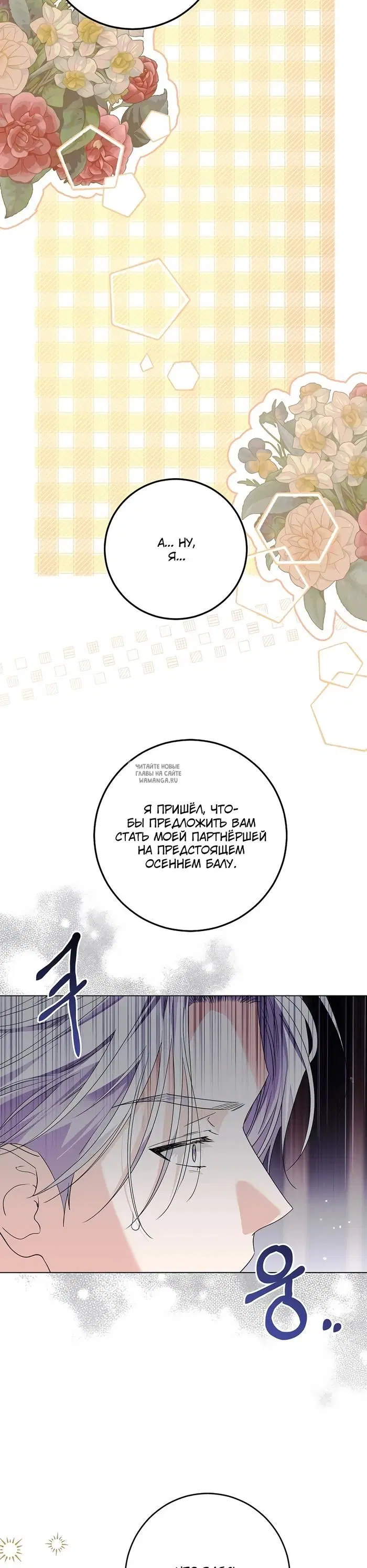 Page 31.000