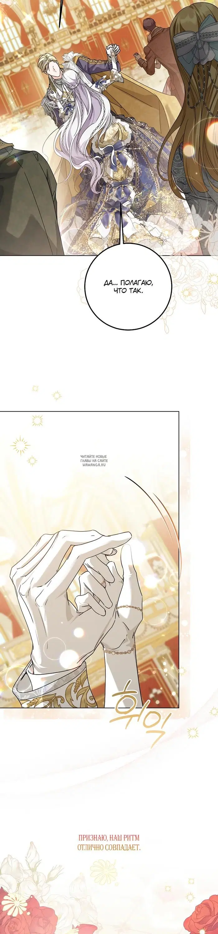 Page 31.000