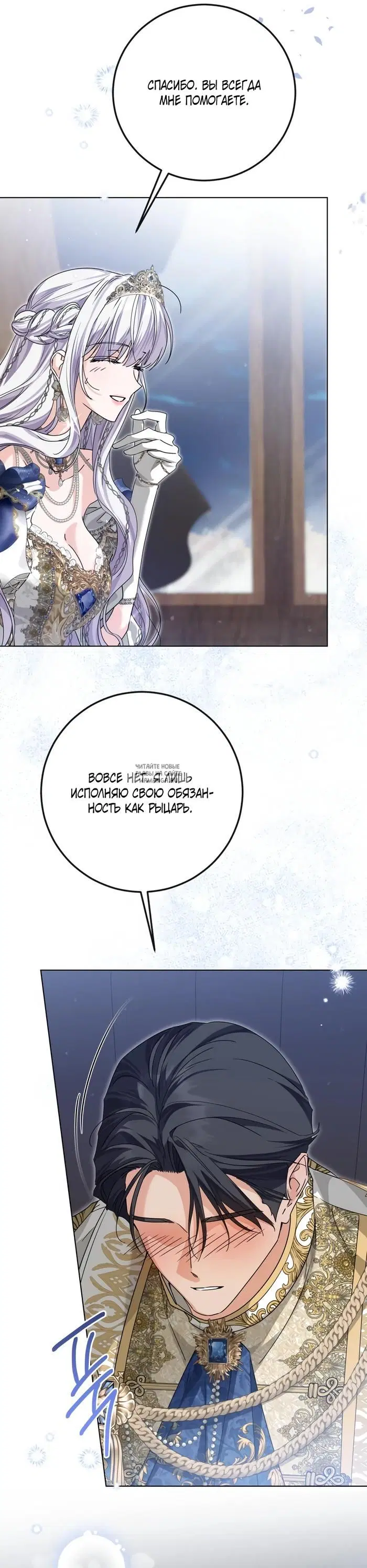 Page 31.000
