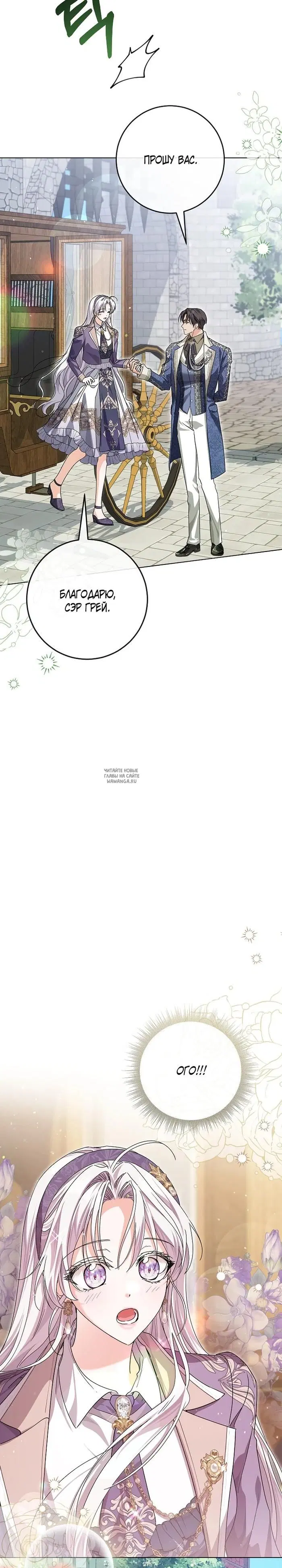 Page 31.000