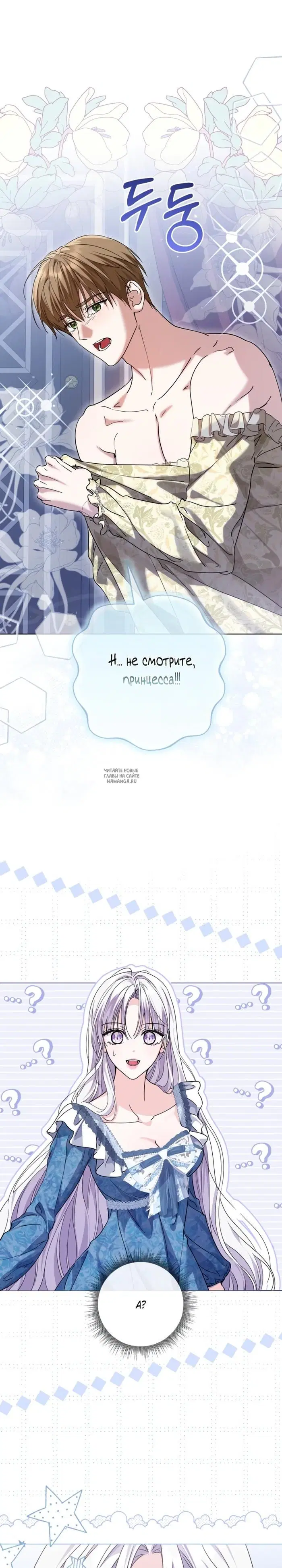 Page 31.000