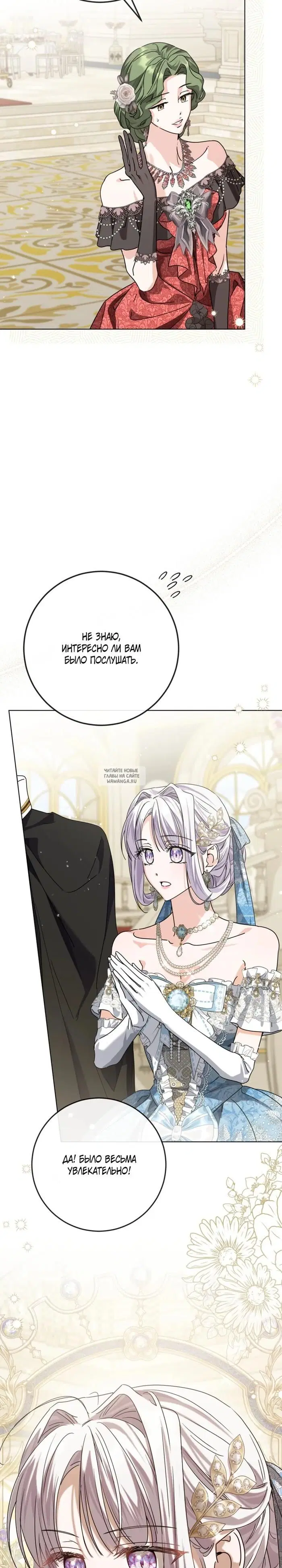 Page 31.000