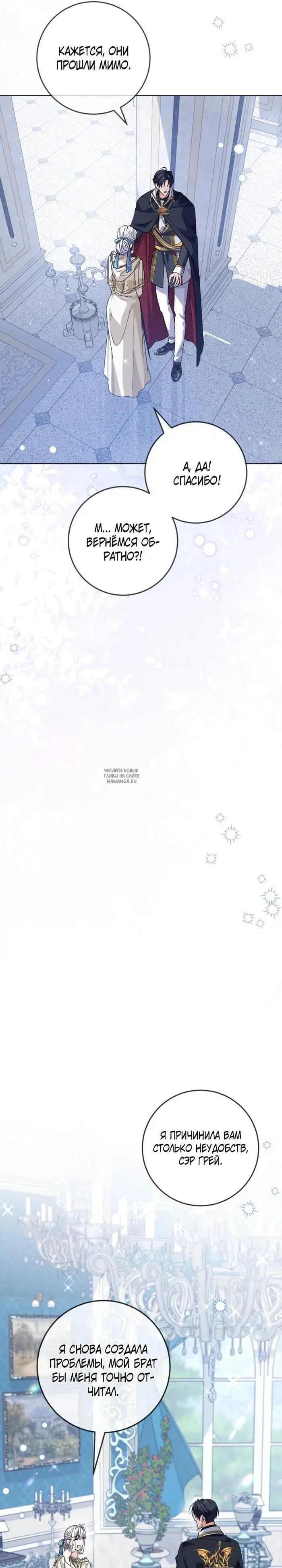 Page 31.000