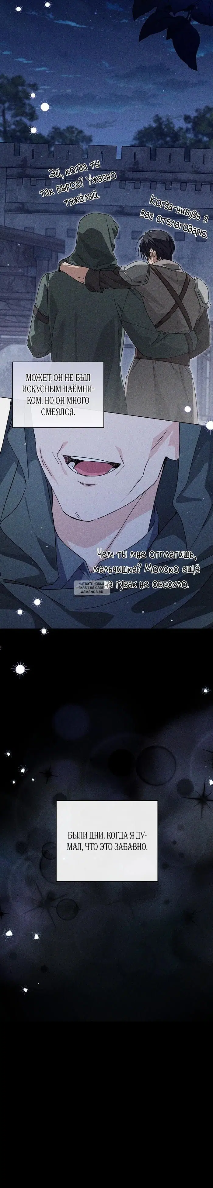 Page 31.000
