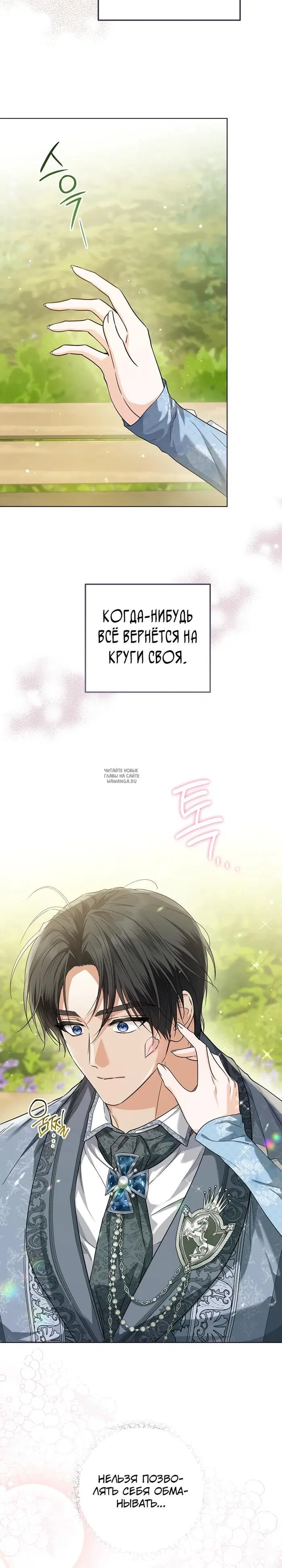Page 31.000