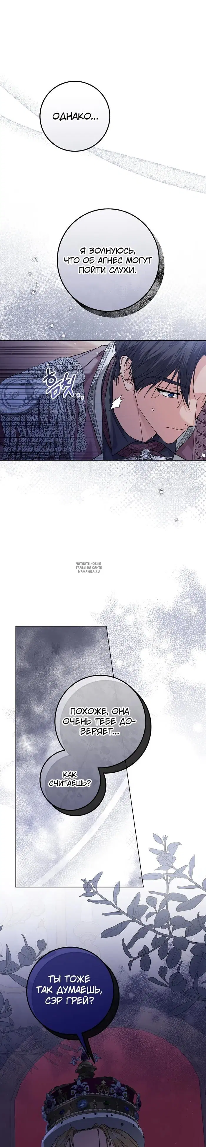 Page 31.000