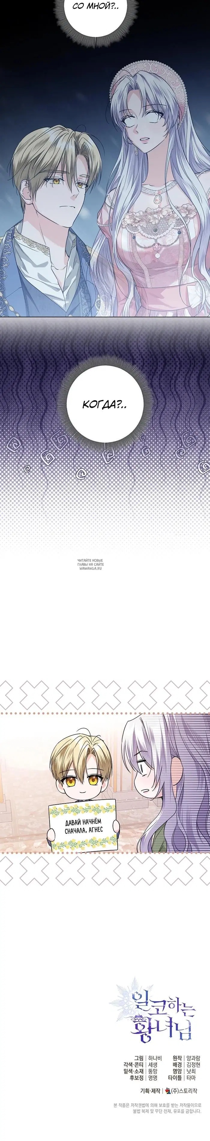 Page 31.000