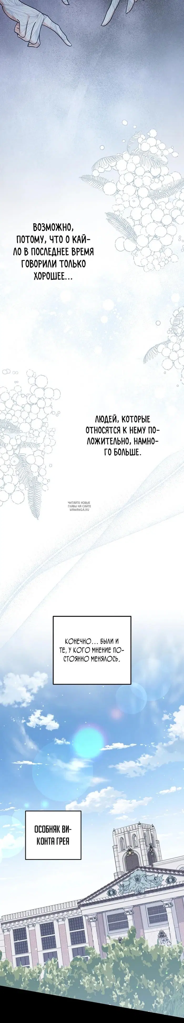 Page 31.000