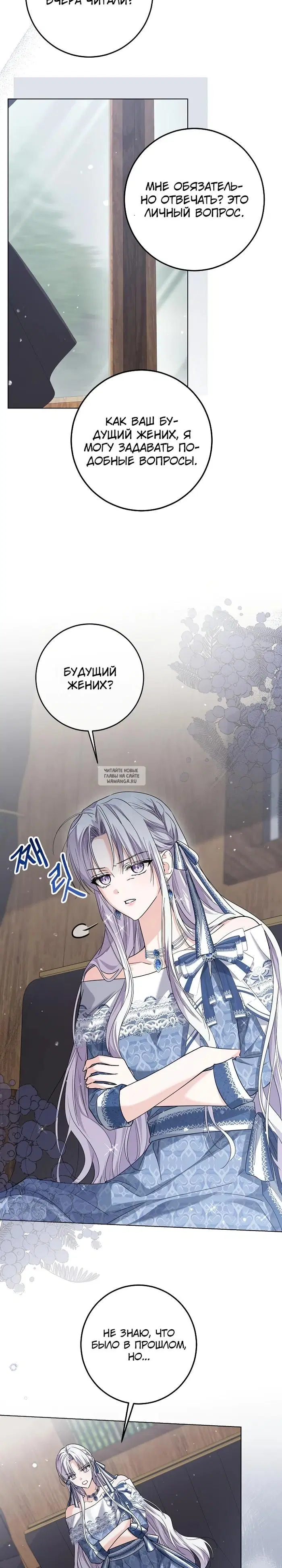 Page 3.000