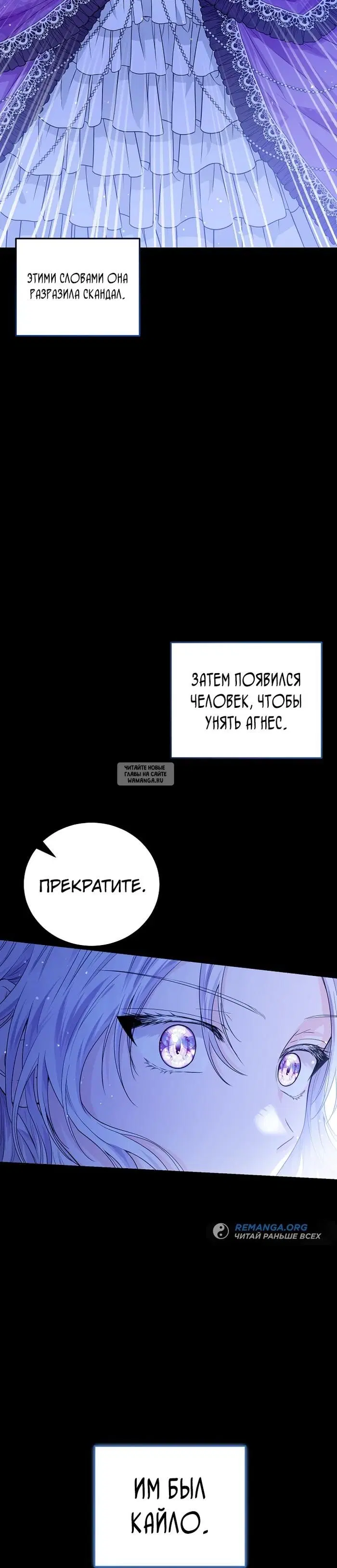 Page 32.000