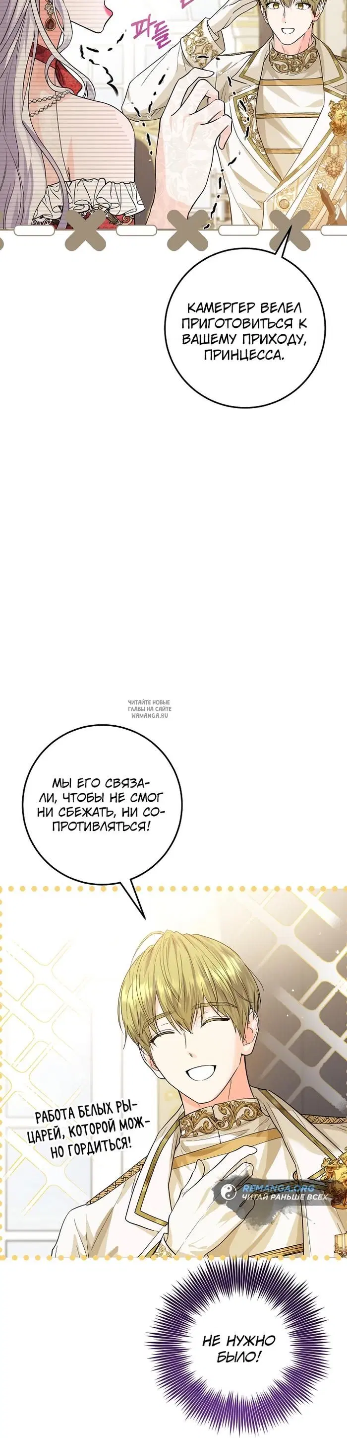 Page 32.000
