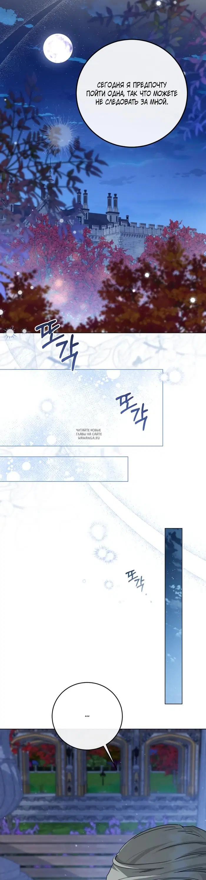 Page 32.000