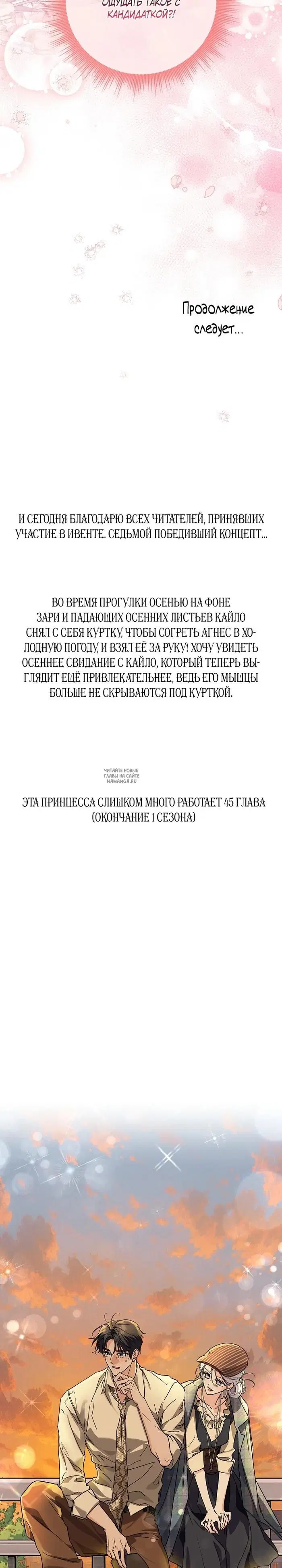 Page 32.000
