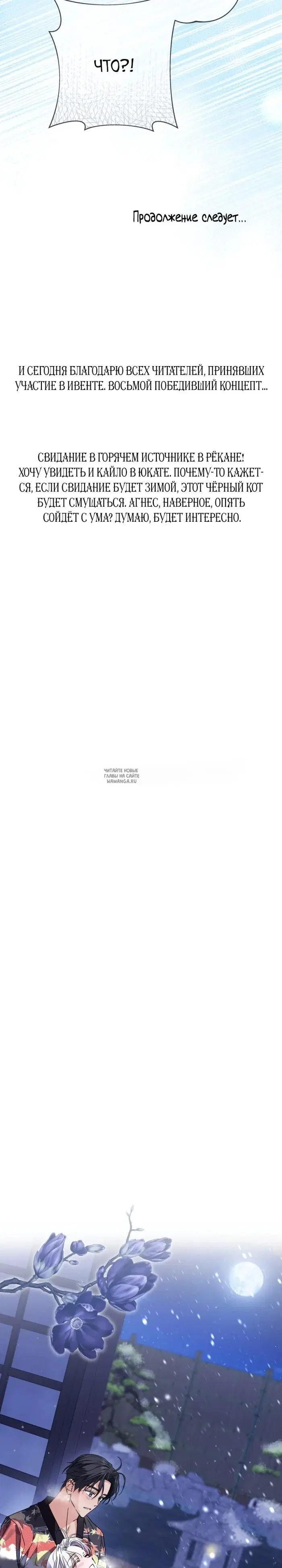 Page 32.000