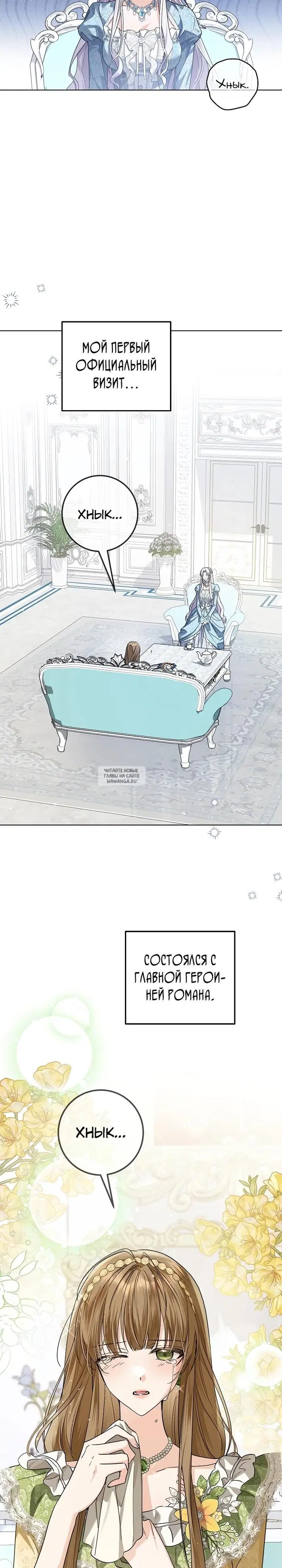Page 32.000