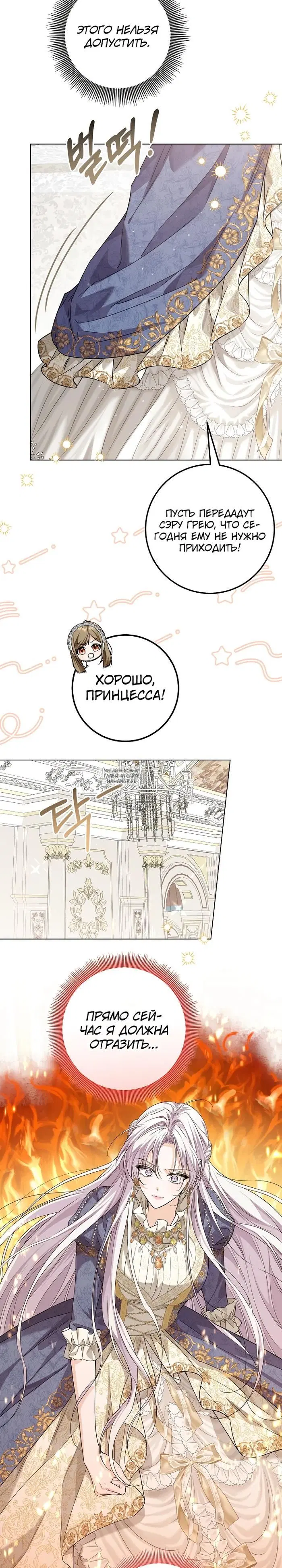 Page 32.000