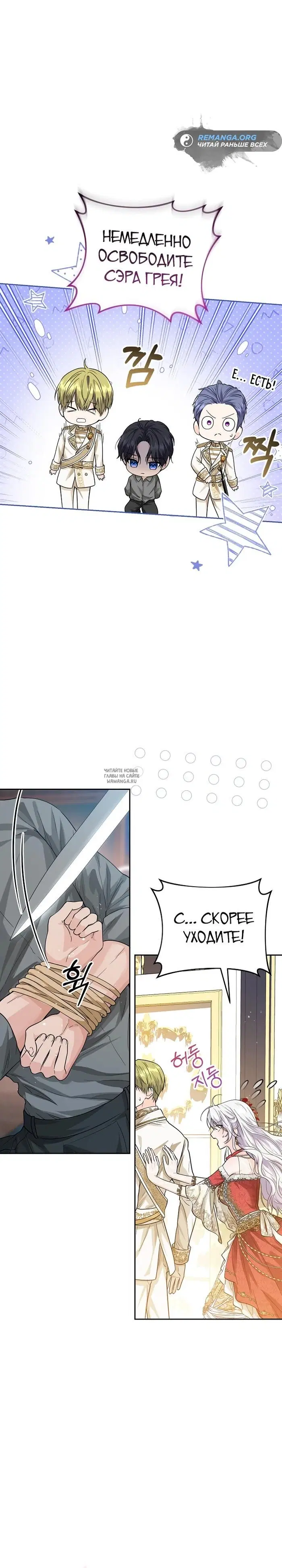 Page 33.000