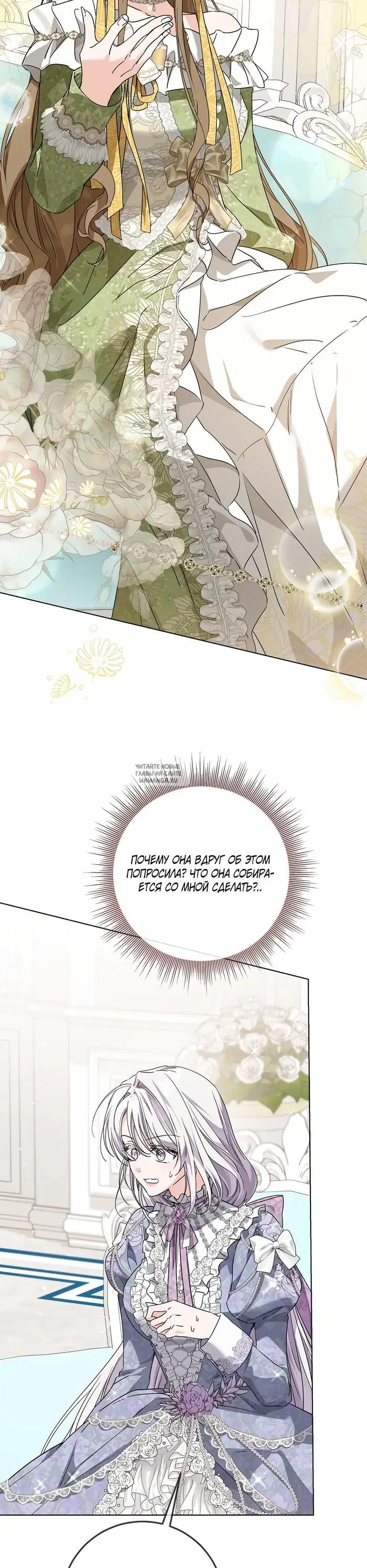 Page 33.000