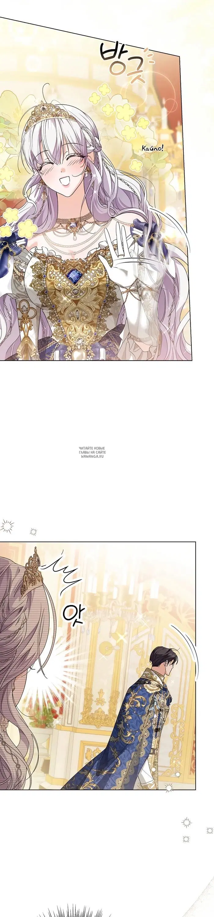 Page 33.000