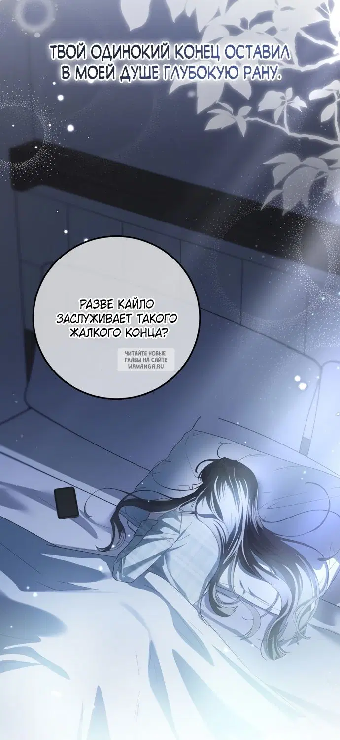 Page 33.000