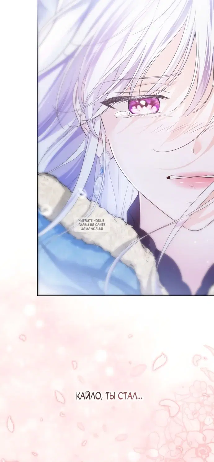Page 33.000