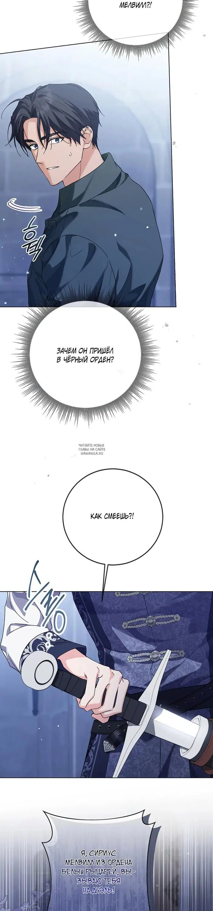 Page 44.000