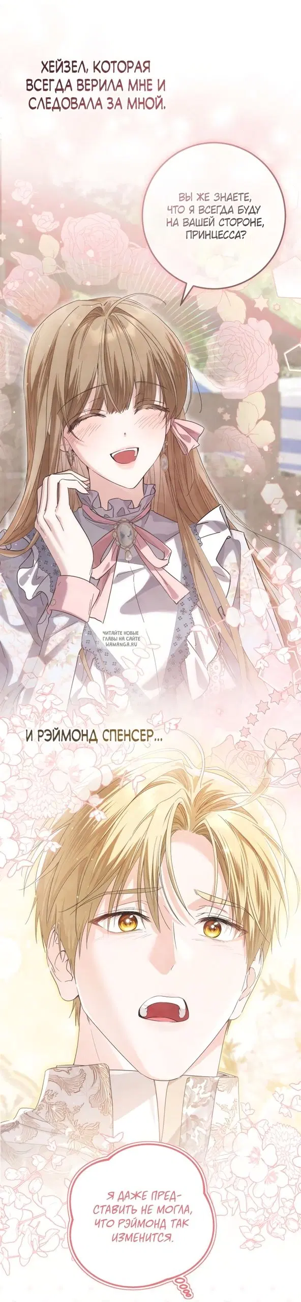 Page 44.000