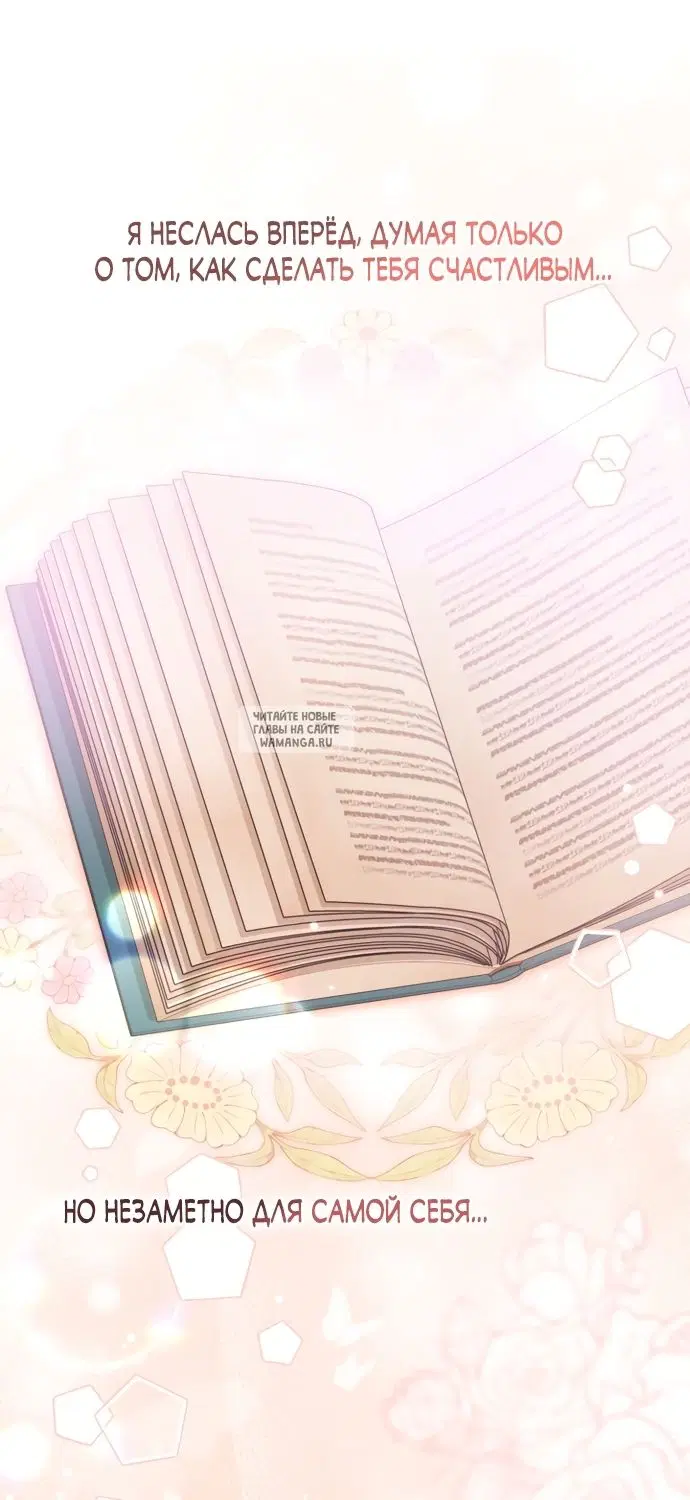 Page 47.000