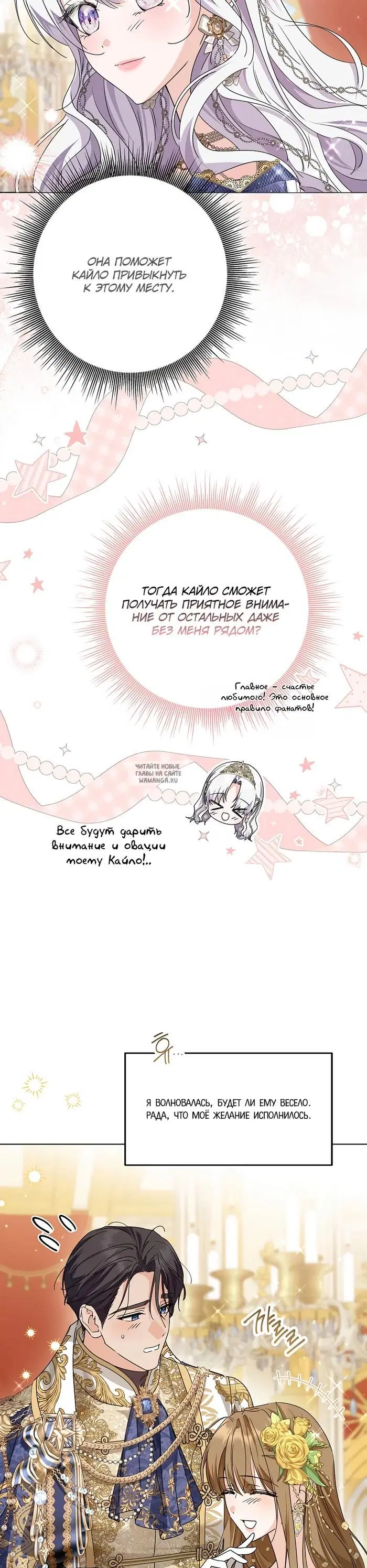 Page 40.000