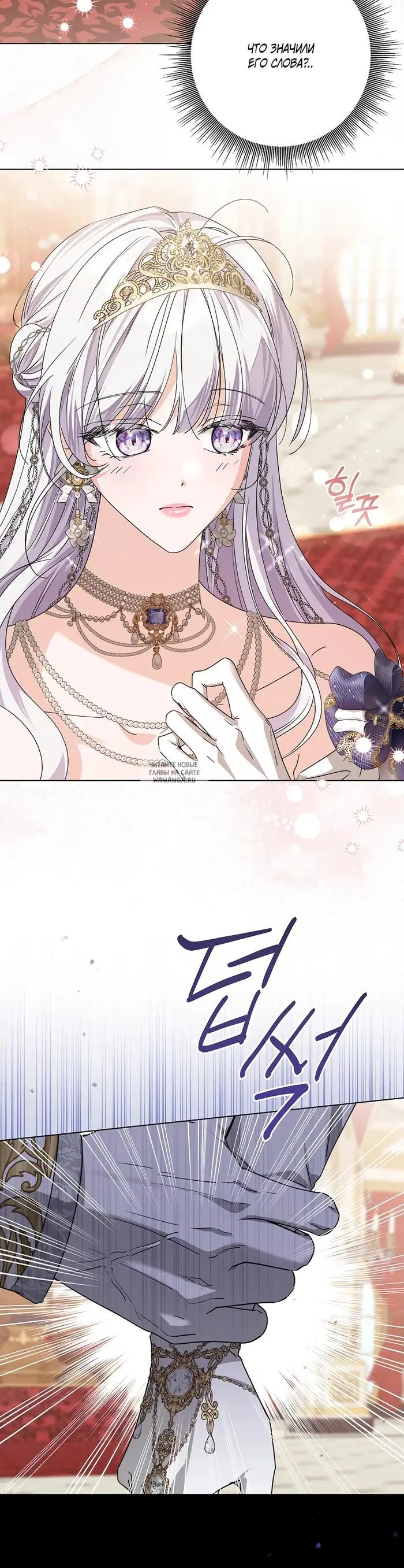 Page 40.000