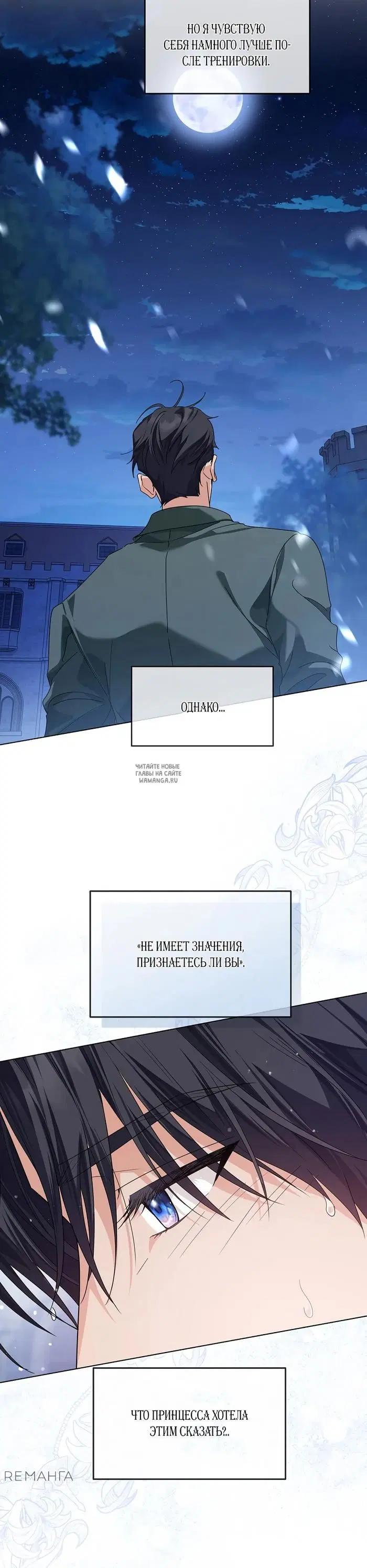 Page 41.000