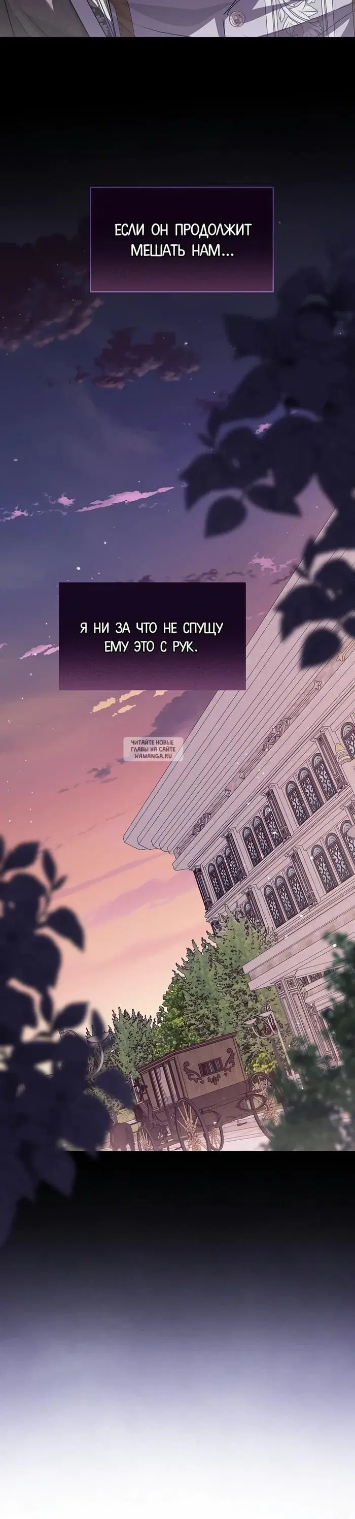 Page 42.000