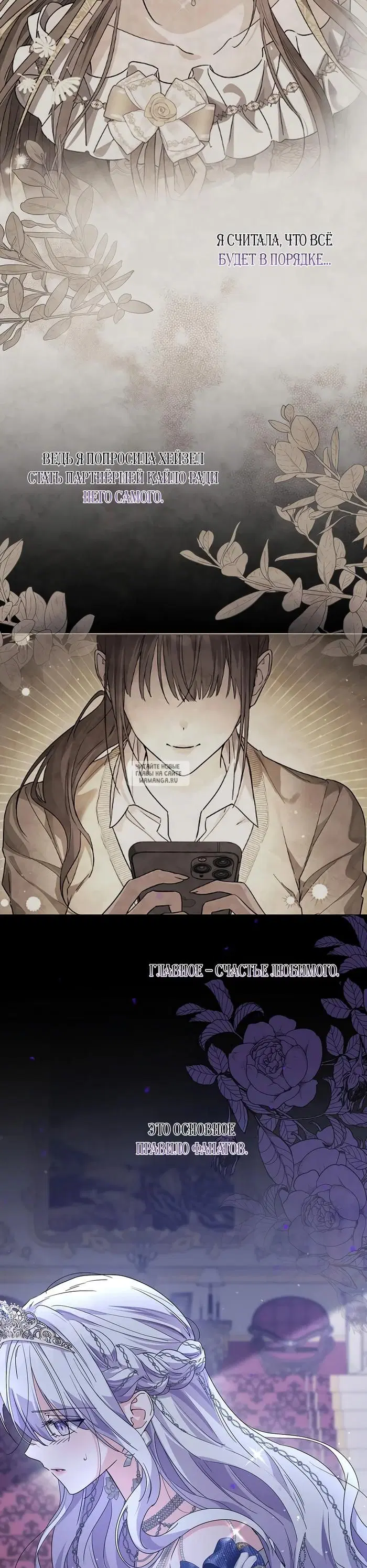 Page 42.000
