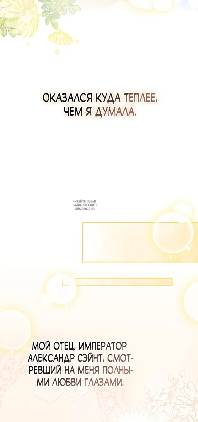 Page 42.000