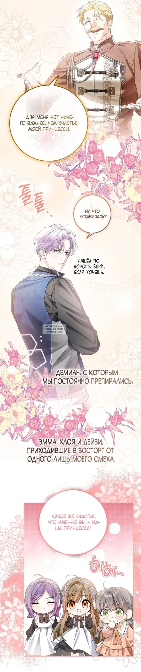 Page 43.000