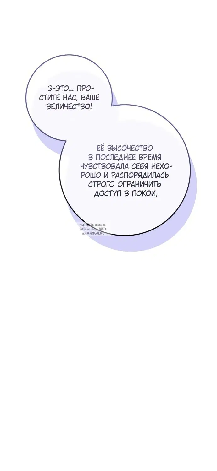 Page 55.000