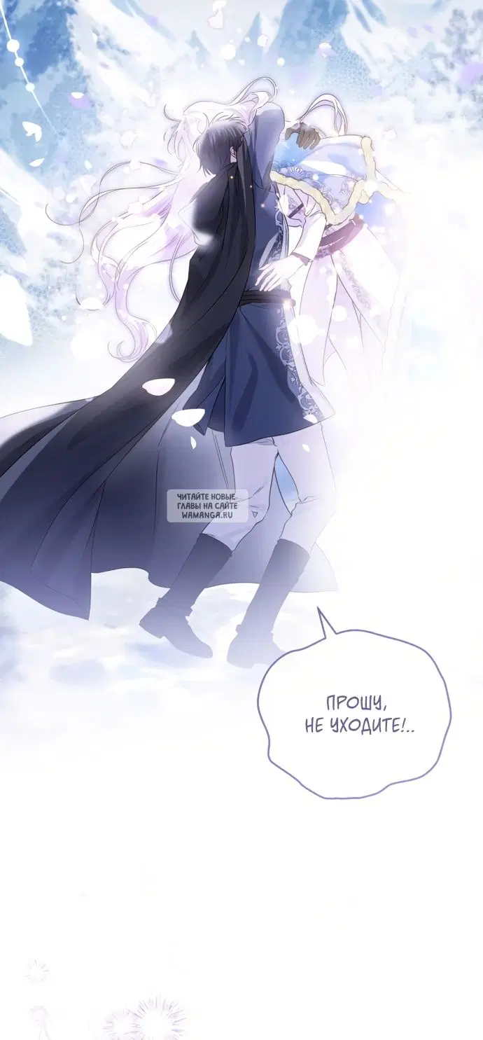 Page 56.000