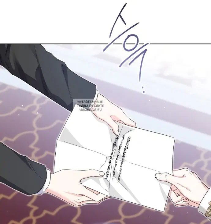 Page 58.000
