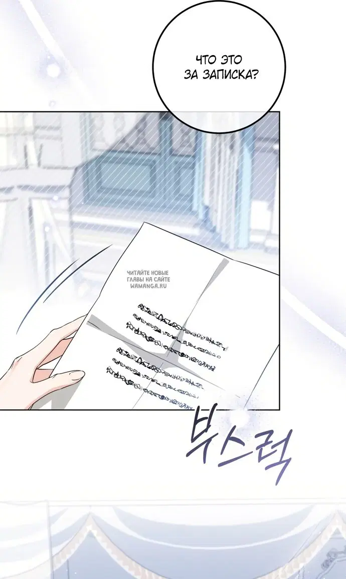 Page 52.000
