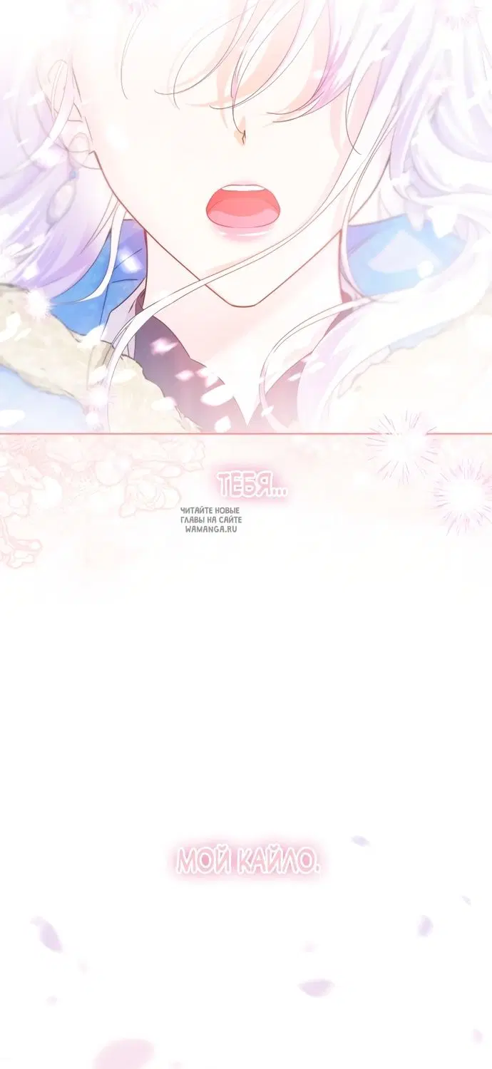 Page 52.000