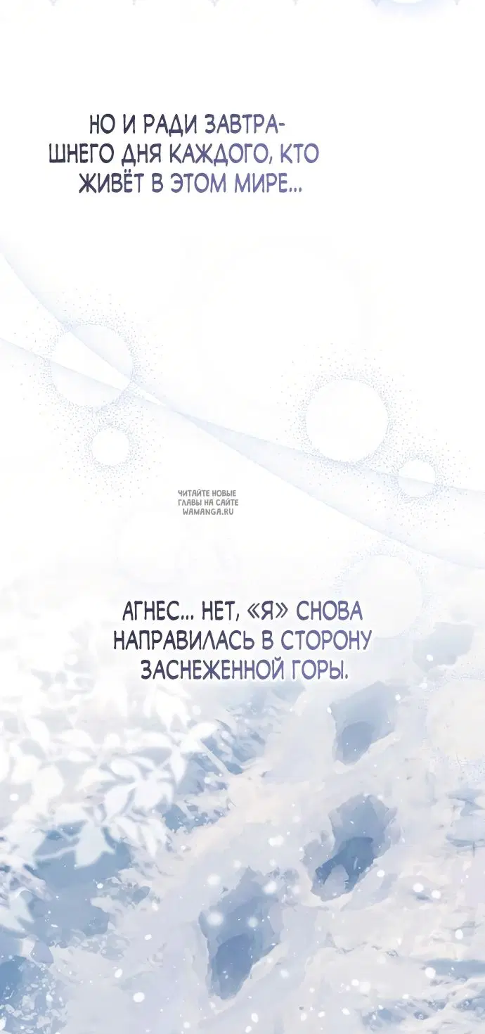 Page 53.000