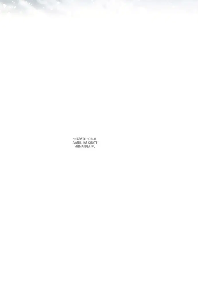 Page 67.000