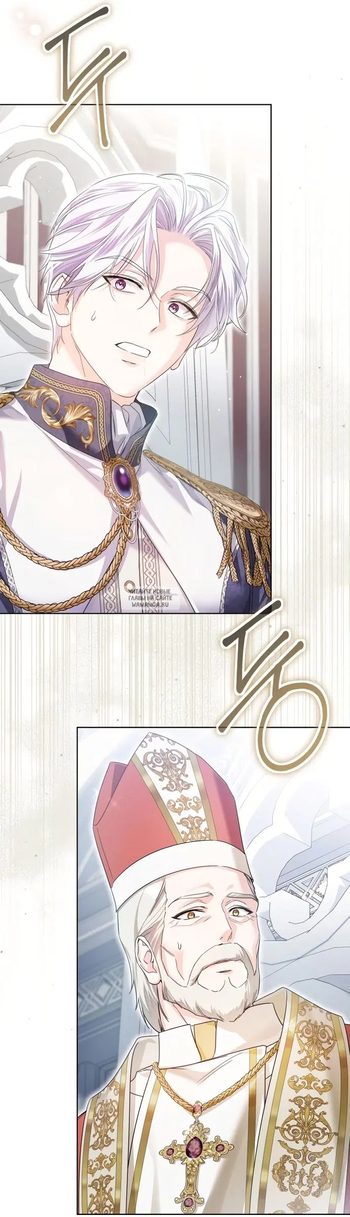 Page 69.000